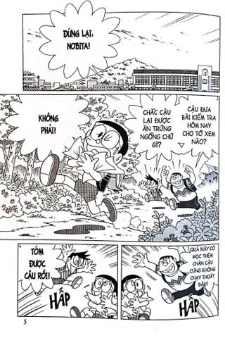  Combo Doraemon Movie Story (6 Tập) - Nhiều Tác Giả 