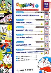 Combo Doraemon  Tuyển Tập Tranh Màu Kĩ Thuât Số (6 Tập) - Fujiko F Fujio