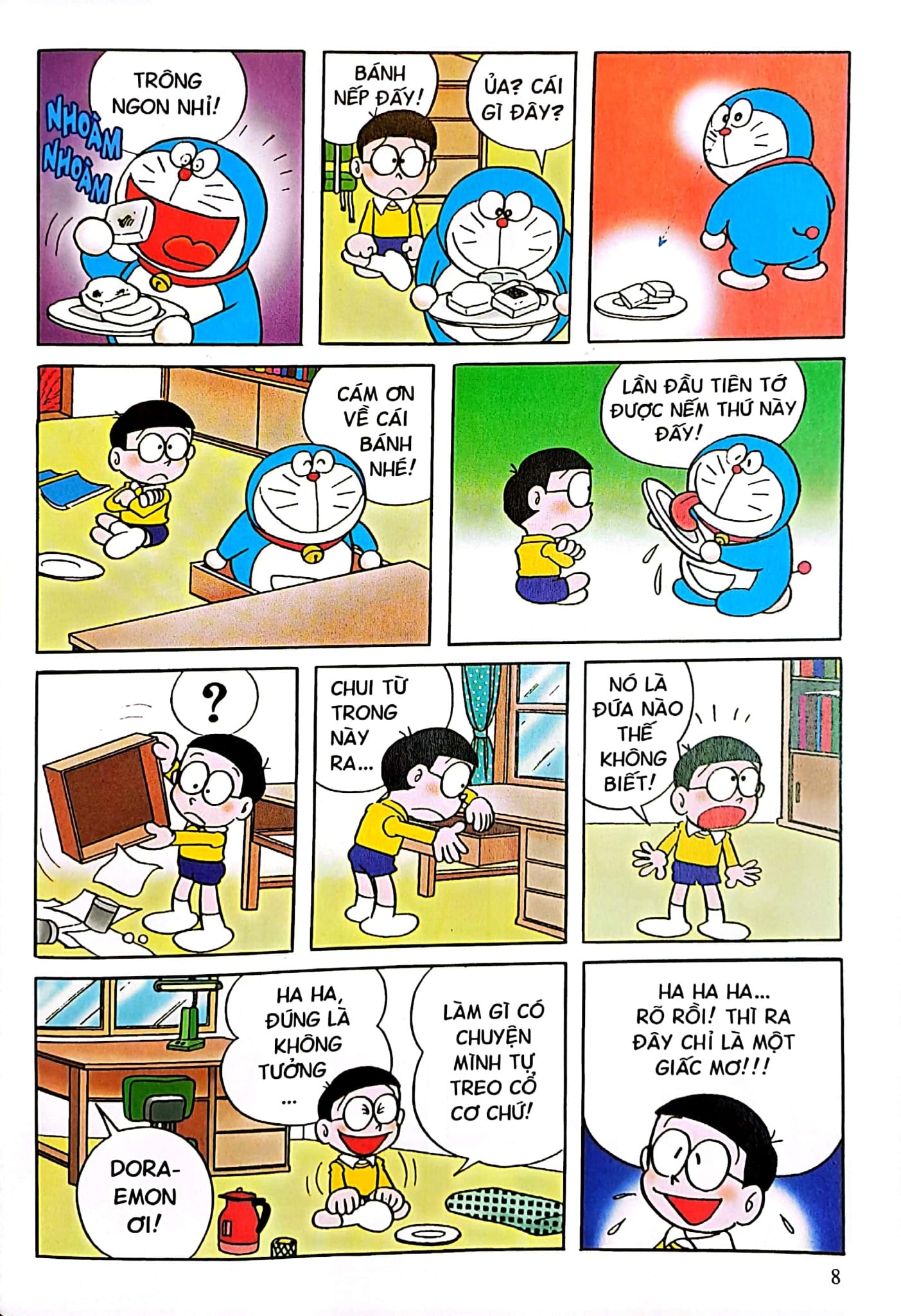 Combo Doraemon  Tuyển Tập Tranh Màu Kĩ Thuât Số (6 Tập) - Fujiko F Fujio