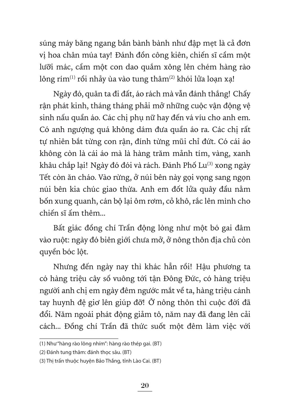 Người Người Lớp Lớp - Kỉ Niệm 70 Năm Chiến Thắng Điện Biên Phủ - Trần Dần
