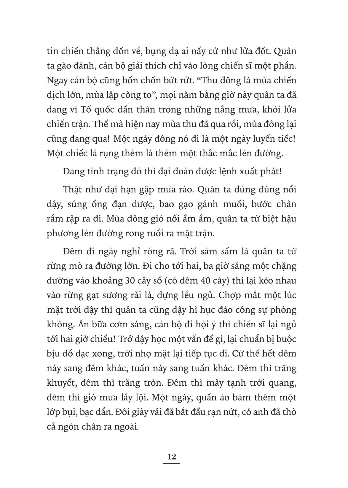 Người Người Lớp Lớp - Kỉ Niệm 70 Năm Chiến Thắng Điện Biên Phủ - Trần Dần