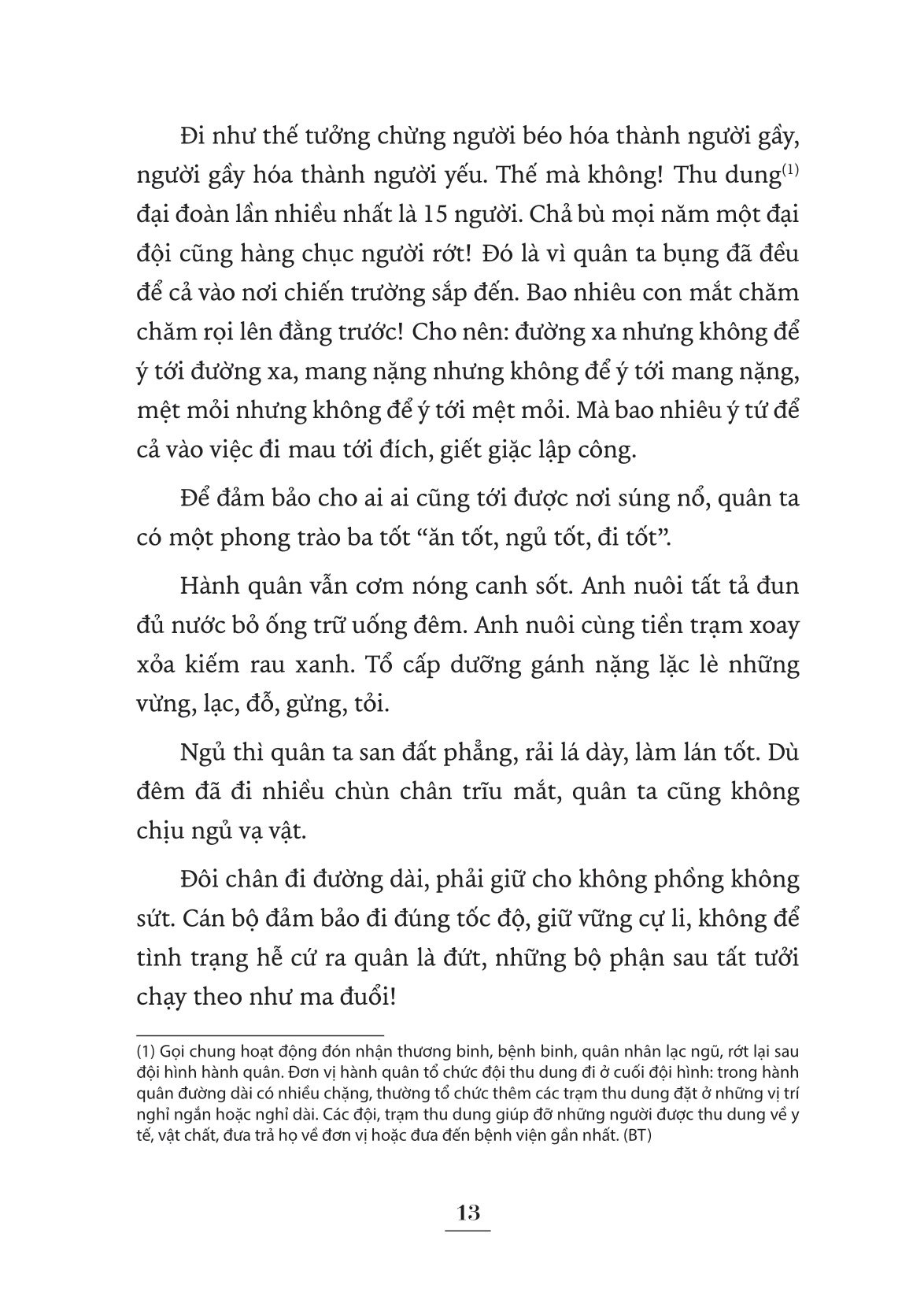 Người Người Lớp Lớp - Kỉ Niệm 70 Năm Chiến Thắng Điện Biên Phủ - Trần Dần