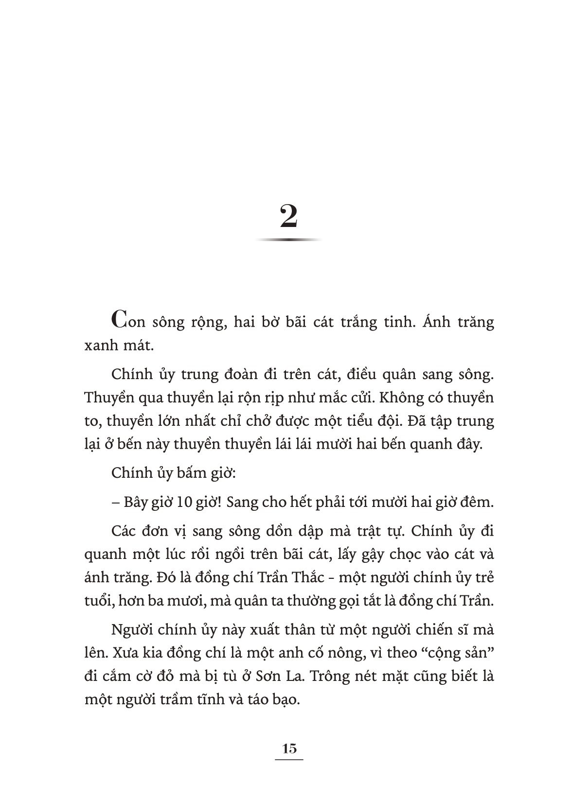 Người Người Lớp Lớp - Kỉ Niệm 70 Năm Chiến Thắng Điện Biên Phủ - Trần Dần