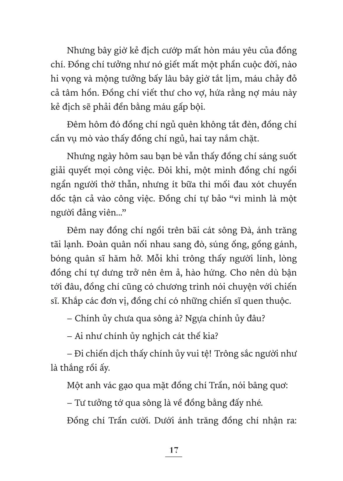 Người Người Lớp Lớp - Kỉ Niệm 70 Năm Chiến Thắng Điện Biên Phủ - Trần Dần