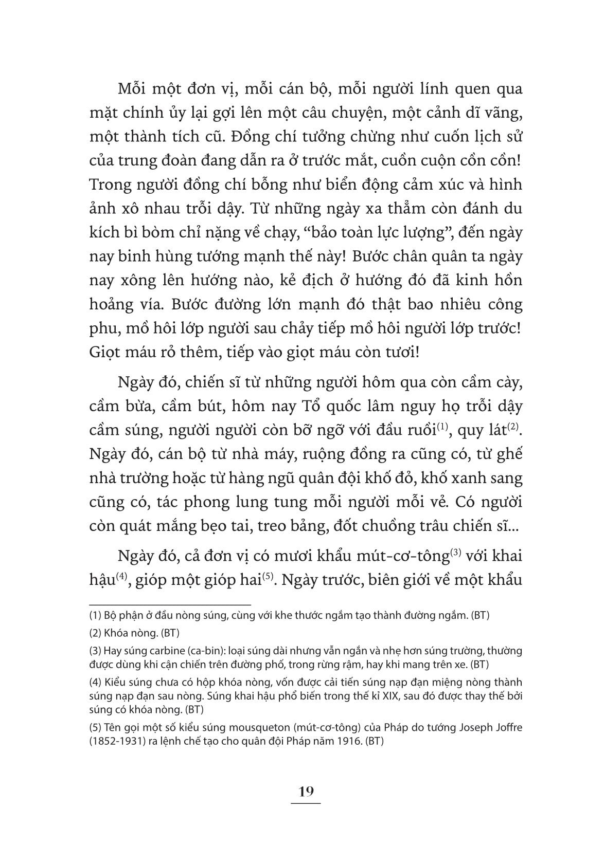 Người Người Lớp Lớp - Kỉ Niệm 70 Năm Chiến Thắng Điện Biên Phủ - Trần Dần