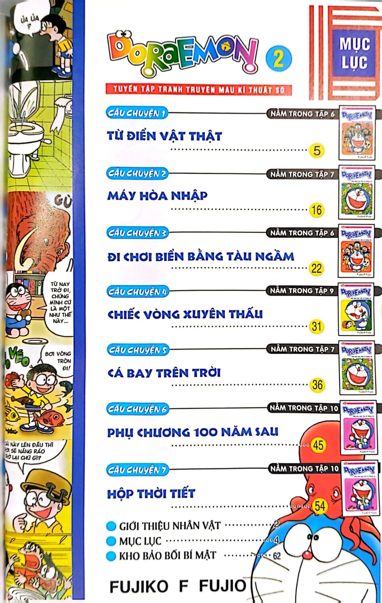 Combo Doraemon  Tuyển Tập Tranh Màu Kĩ Thuât Số (6 Tập) - Fujiko F Fujio