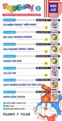Combo Doraemon  Tuyển Tập Tranh Màu Kĩ Thuât Số (6 Tập) - Fujiko F Fujio