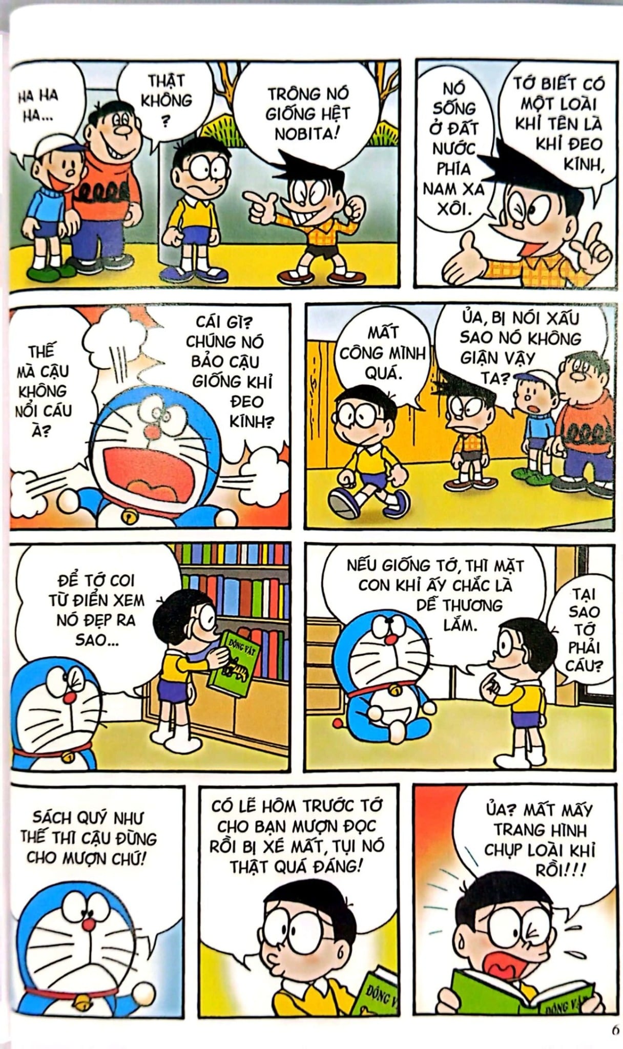 Combo Doraemon  Tuyển Tập Tranh Màu Kĩ Thuât Số (6 Tập) - Fujiko F Fujio