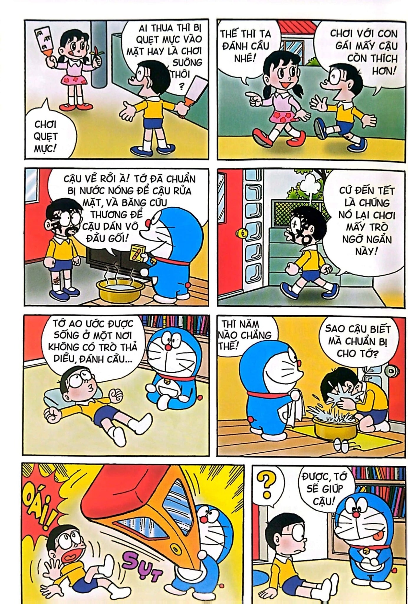 Combo Doraemon  Tuyển Tập Tranh Màu Kĩ Thuât Số (6 Tập) - Fujiko F Fujio