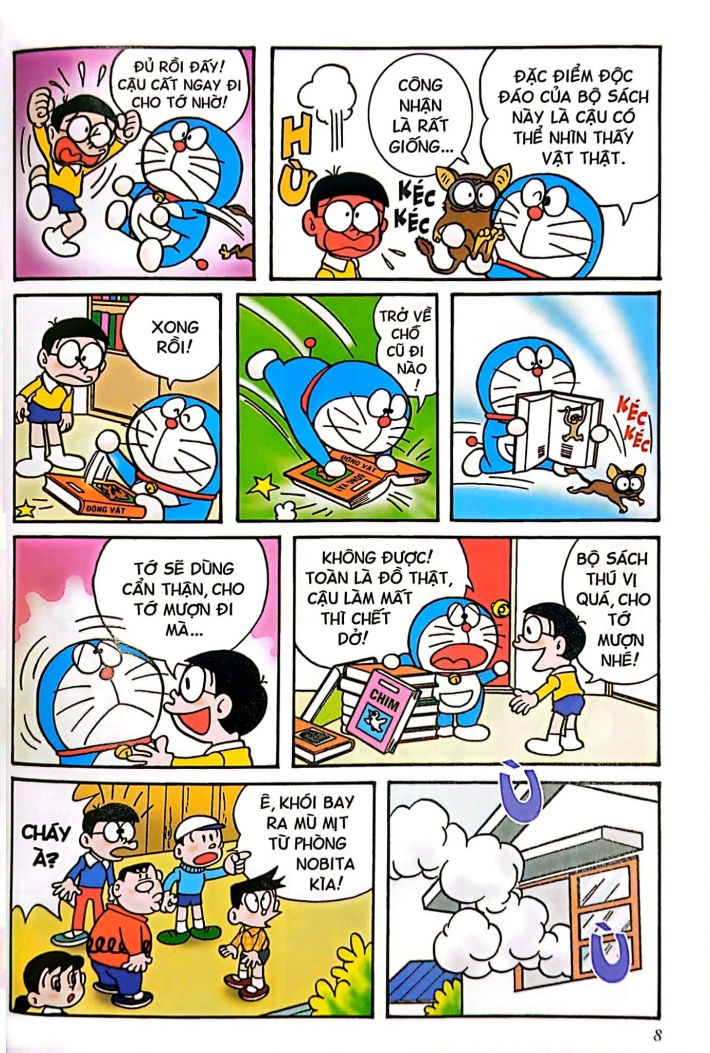Combo Doraemon  Tuyển Tập Tranh Màu Kĩ Thuât Số (6 Tập) - Fujiko F Fujio