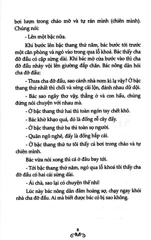  Truyện Cổ Grimm (Bộ 4 Tập) - Jacob Grimm, Wilhelm Grimm 