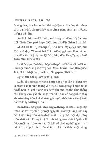  Tình Ca Tiếng Nước Ta - Tiếng Việt Giàu Đẹp - Dương Thành Truyền 