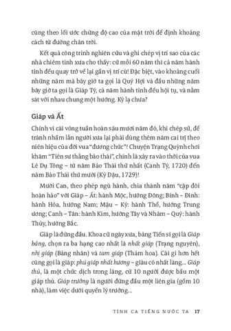  Tình Ca Tiếng Nước Ta - Tiếng Việt Giàu Đẹp - Dương Thành Truyền 