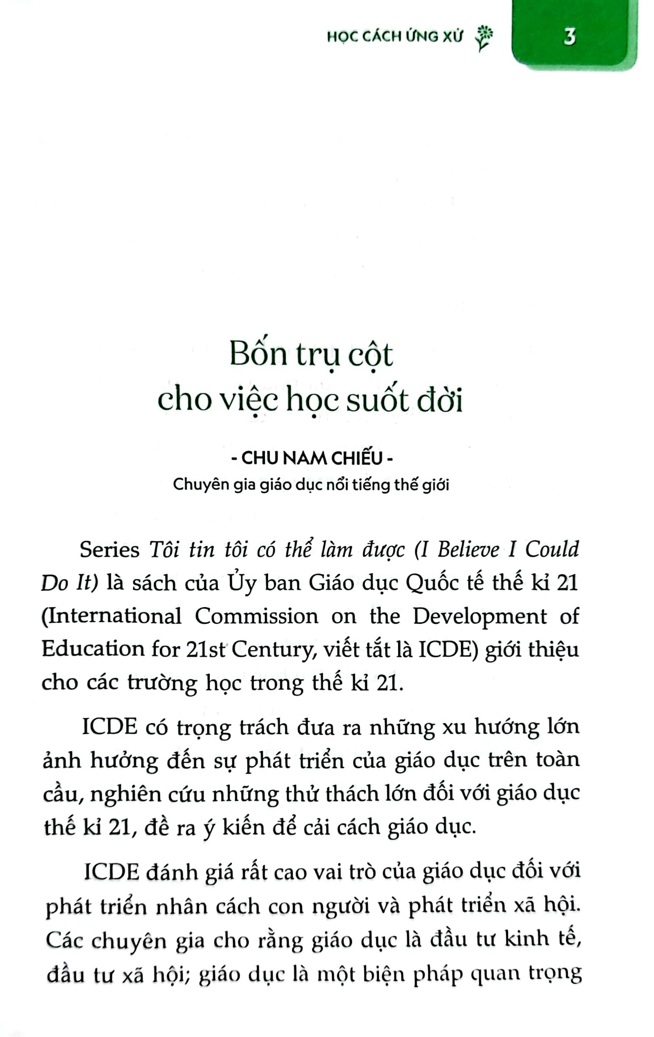 Tôi Tin Tôi Có Thể Làm Được (Bộ 4 Cuốn) - 
Tôn Vân Hiểu, Chu Nam Chiếu