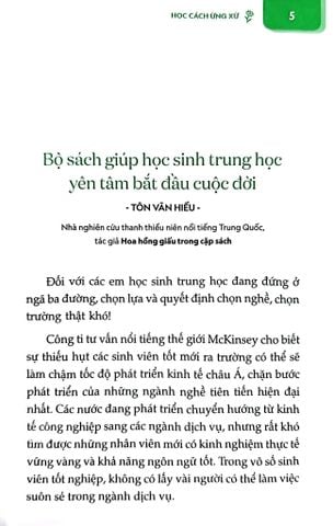  Tôi Tin Tôi Có Thể Làm Được (Bộ 4 Cuốn) - 
Tôn Vân Hiểu, Chu Nam Chiếu 