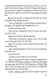  Kính Vạn Hoa (Bộ Dày 9 Tập) - Nguyễn Nhật Ánh 