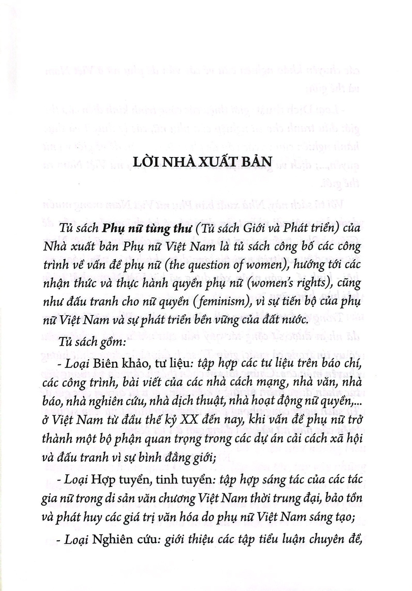 Phụ Nữ Tùng Thư - Dư Luận Nữ Quyền Tại Huế (1926-1929) - Lại Nguyên Ân, Nguyễn Kim Hiền