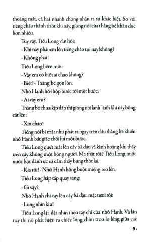  Kính Vạn Hoa (Bộ Dày 9 Tập) - Nguyễn Nhật Ánh 