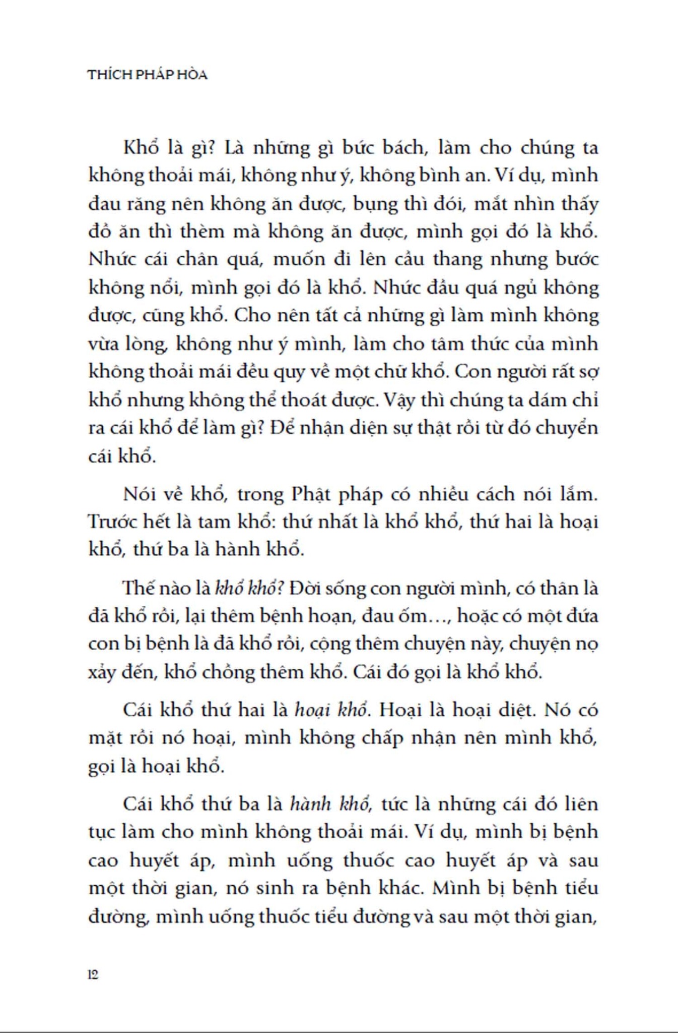Chia Sẻ Từ Trái Tim - Thầy Thích Pháp Hòa