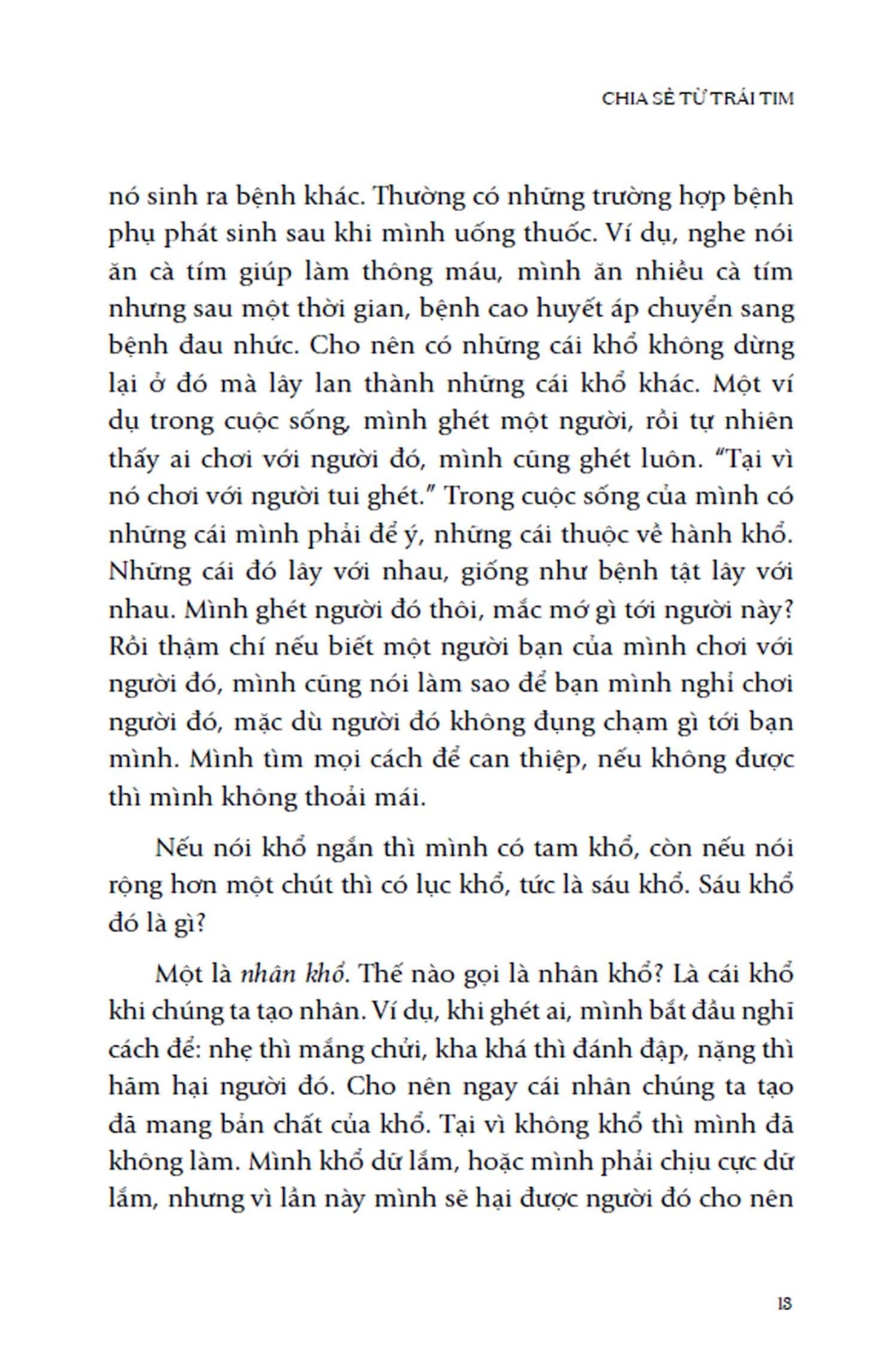Chia Sẻ Từ Trái Tim - Thầy Thích Pháp Hòa