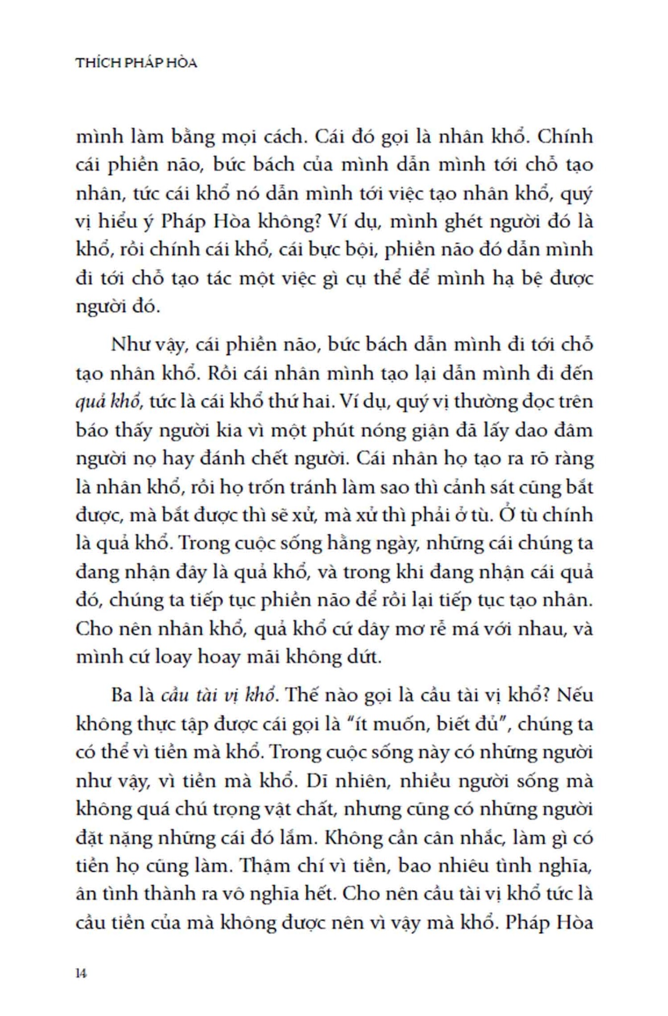Chia Sẻ Từ Trái Tim - Thầy Thích Pháp Hòa