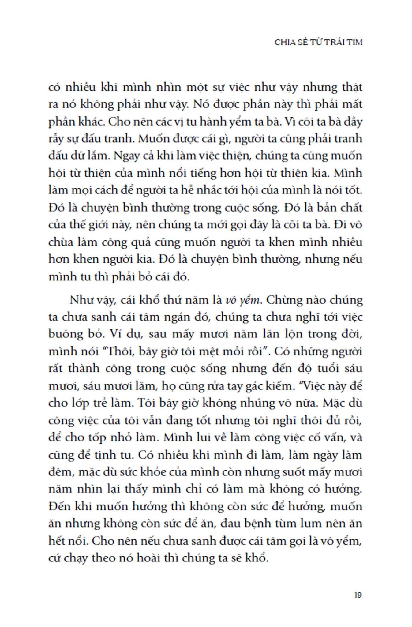 Chia Sẻ Từ Trái Tim - Thầy Thích Pháp Hòa
