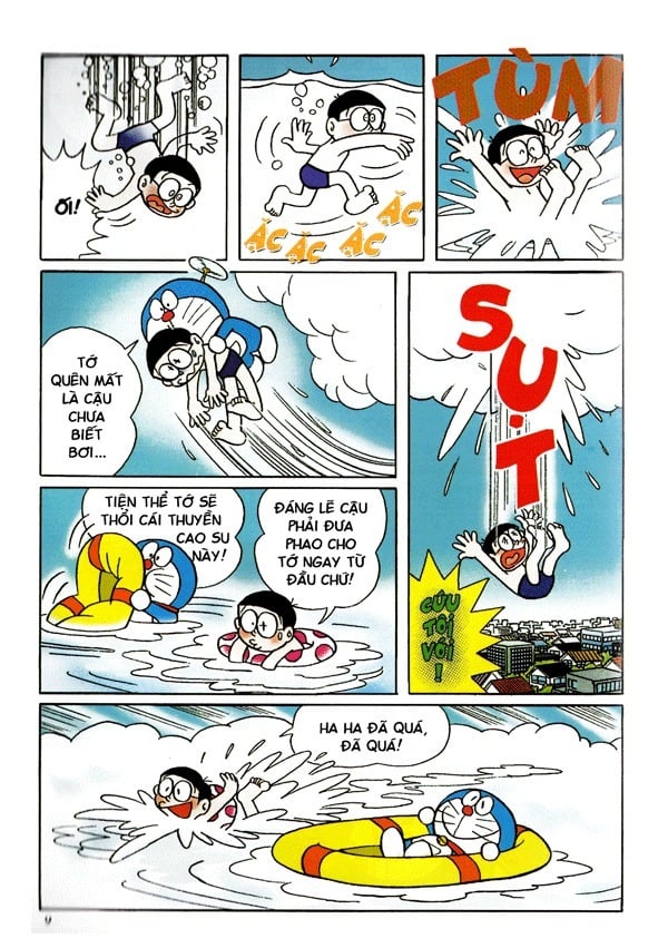 Combo Doraemon  Tuyển Tập Tranh Màu Kĩ Thuât Số (6 Tập) - Fujiko F Fujio