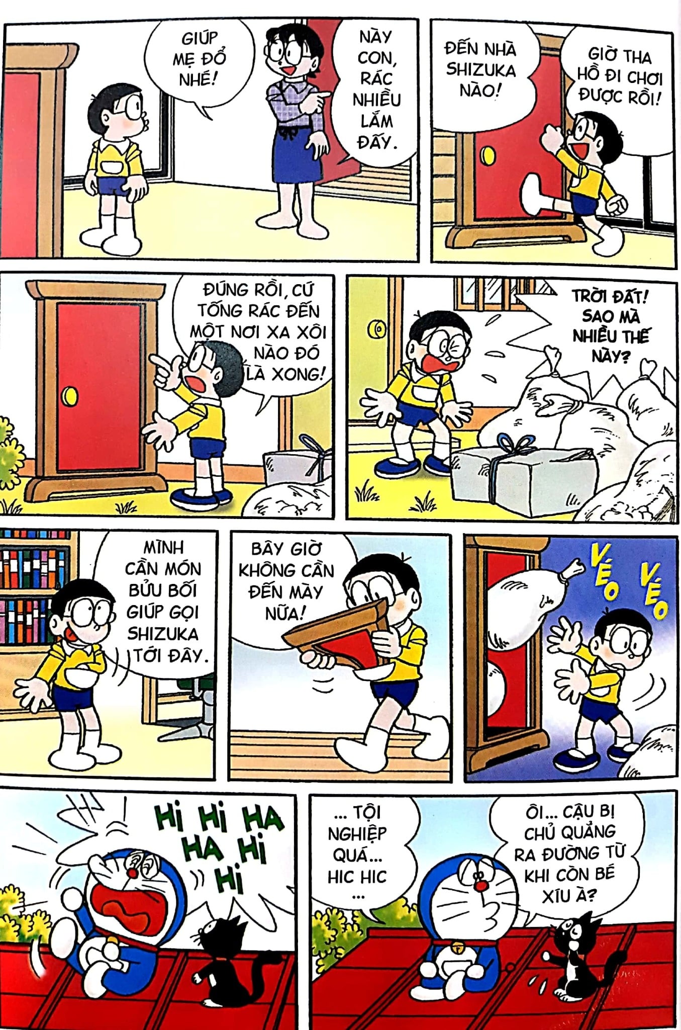 Combo Doraemon  Tuyển Tập Tranh Màu Kĩ Thuât Số (6 Tập) - Fujiko F Fujio