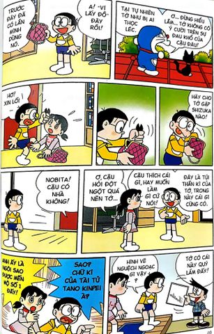  Combo Doraemon  Tuyển Tập Tranh Màu Kĩ Thuât Số (6 Tập) - Fujiko F Fujio 