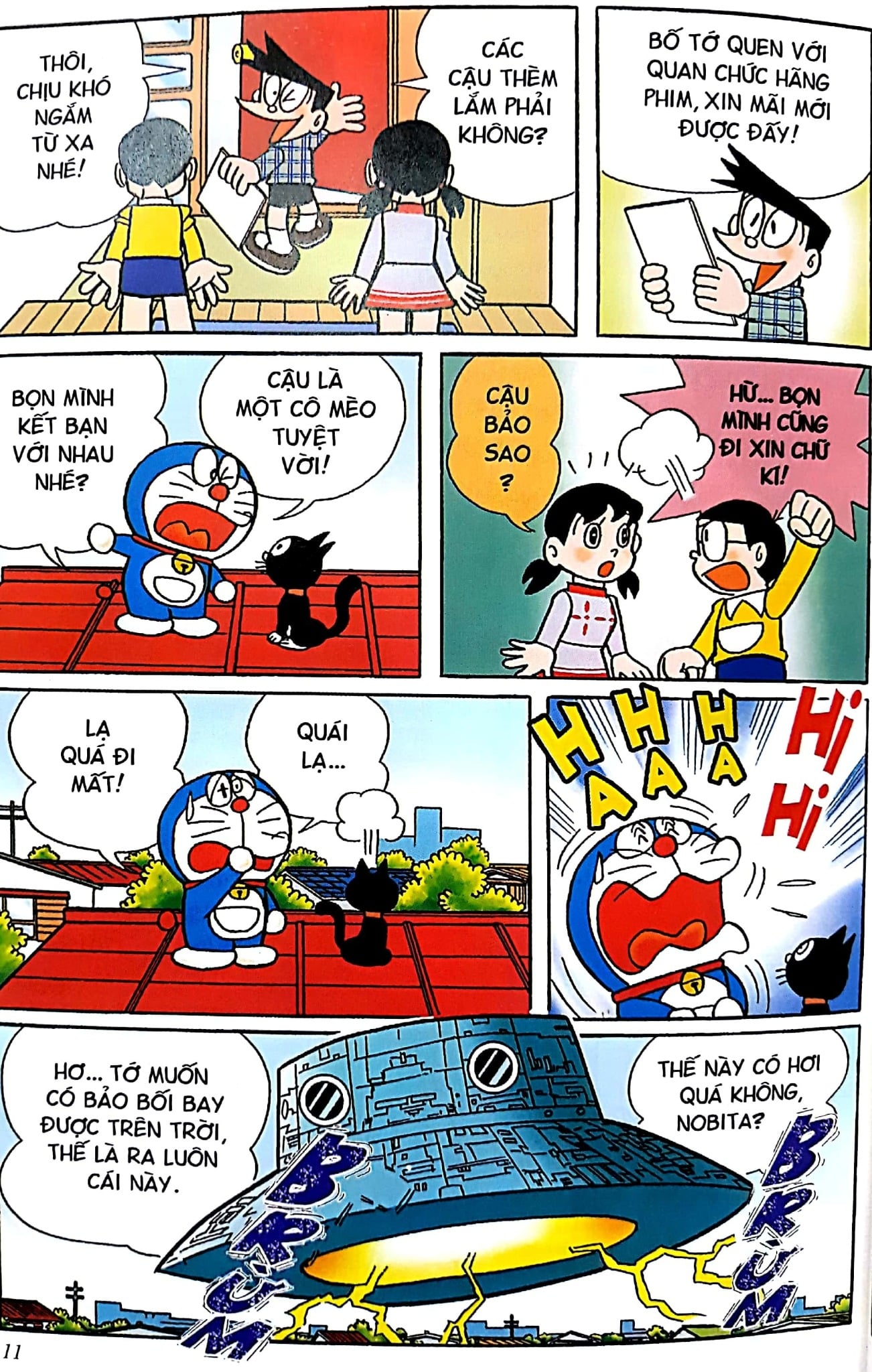 Combo Doraemon  Tuyển Tập Tranh Màu Kĩ Thuât Số (6 Tập) - Fujiko F Fujio