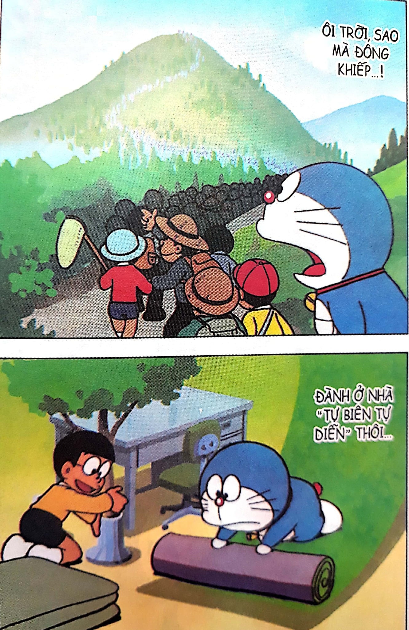 Combo Doraemon Đố Vui Bộ  (7 Tập) - Fujiko Pro
