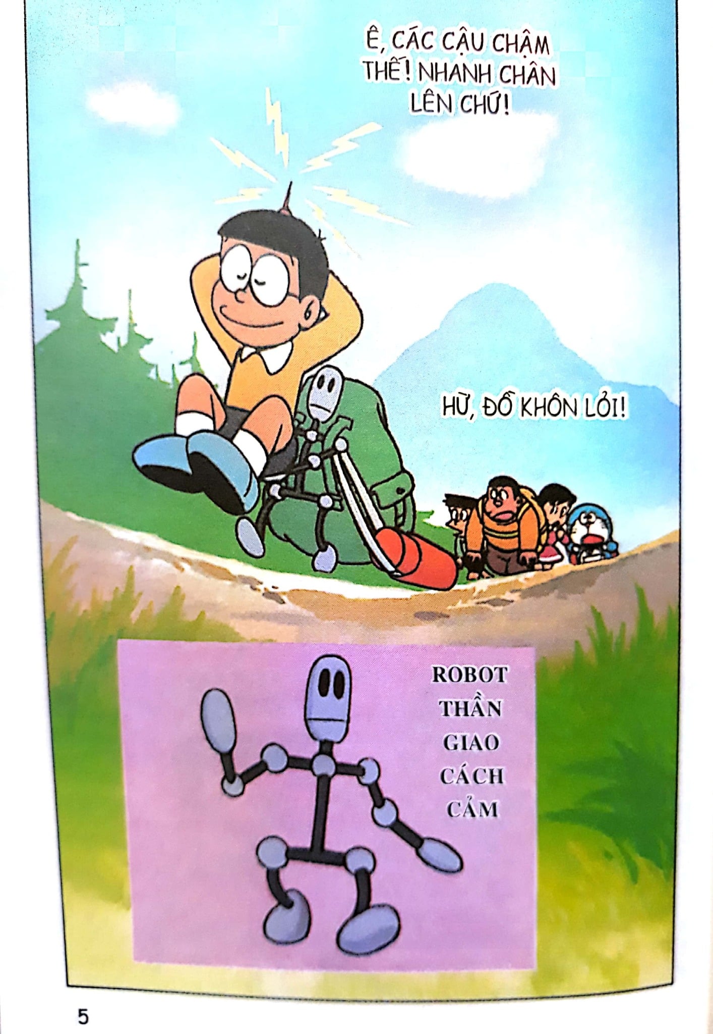 Combo Doraemon Đố Vui Bộ  (7 Tập) - Fujiko Pro