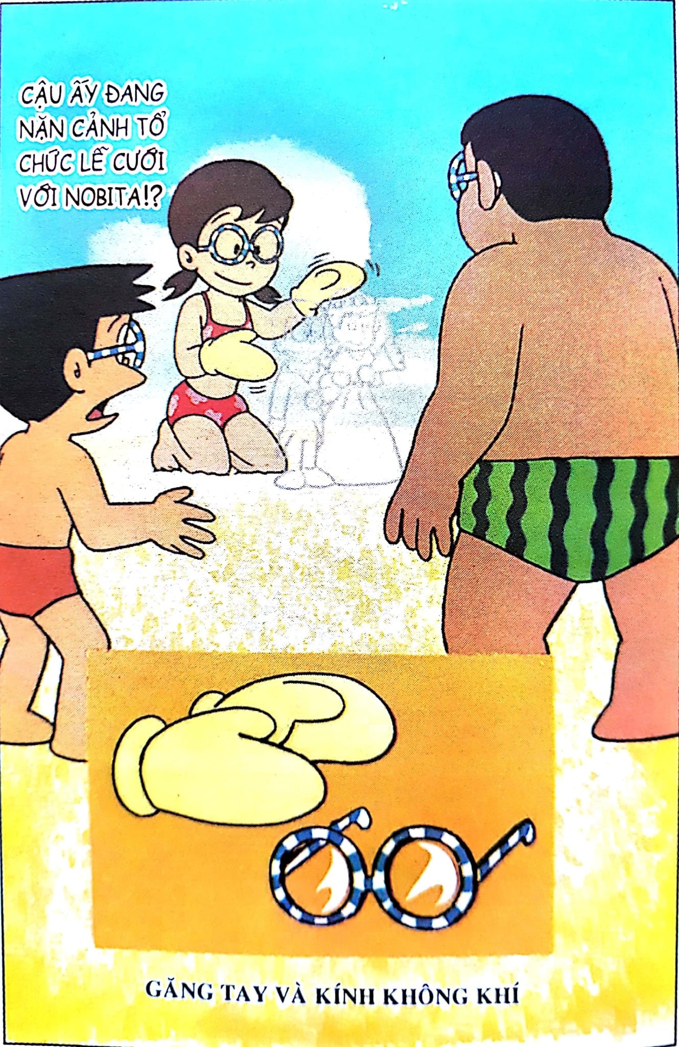 Combo Doraemon Đố Vui Bộ  (7 Tập) - Fujiko Pro