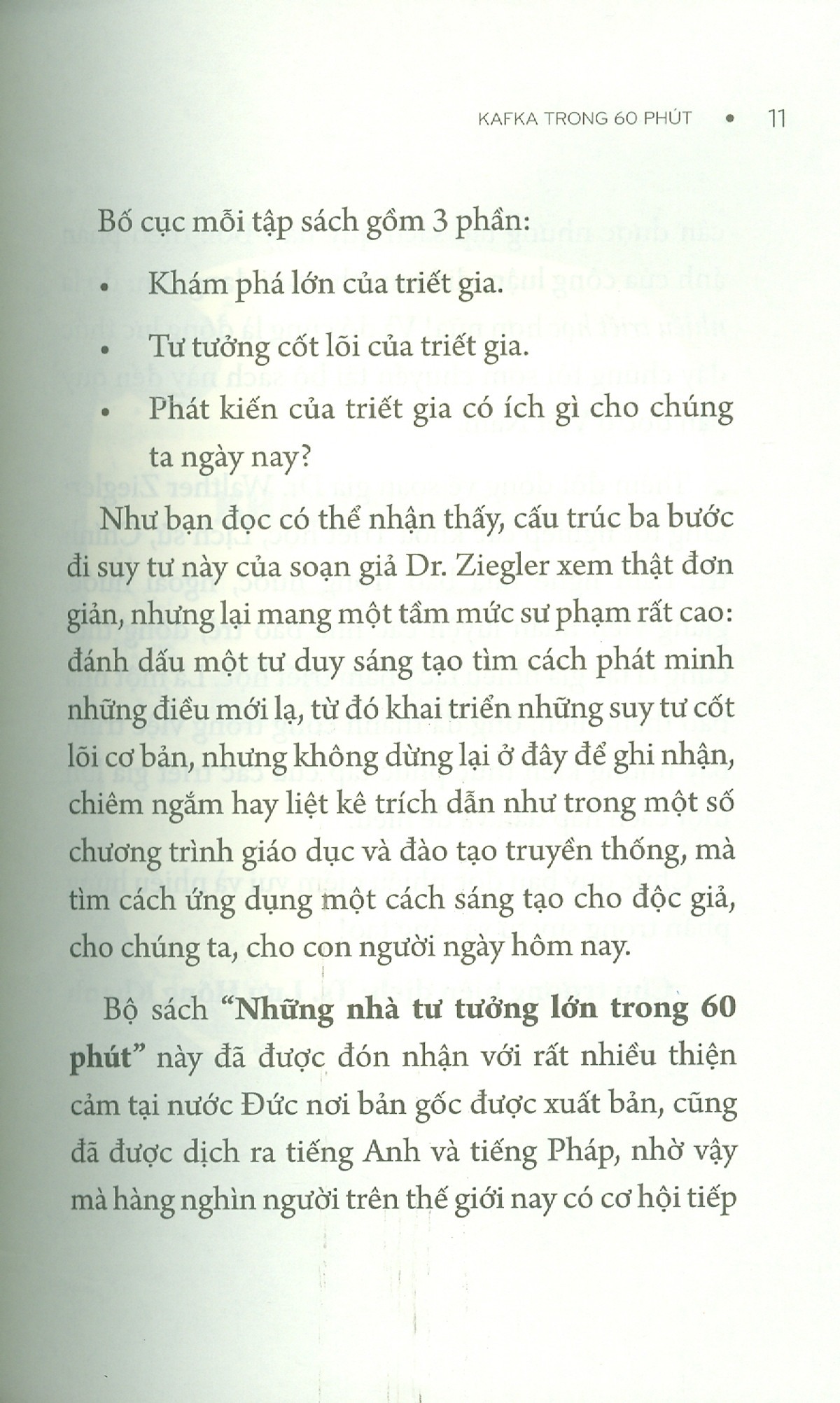 Những Nhà Tư Tưởng Lớn - Kafka Trong 60 Phút - Walther Ziegler