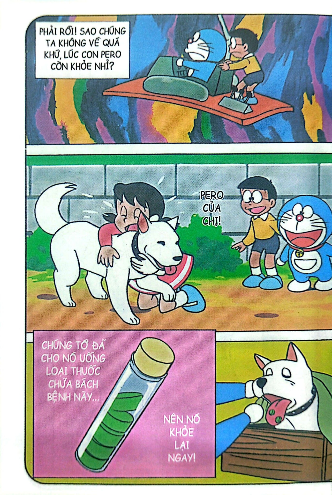 Combo Doraemon Đố Vui Bộ  (7 Tập) - Fujiko Pro