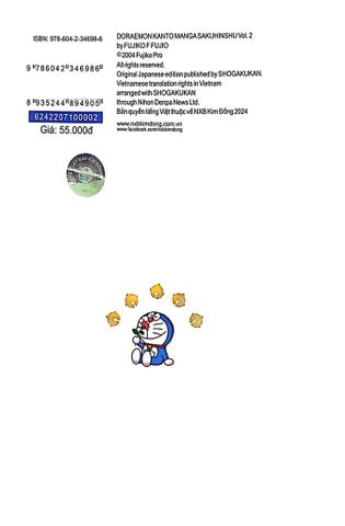  Combo Doraemon Chọn Lọc - 45 Chương Mở Đầu (2 Tập) - Fujiko F Fujio 