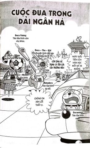  Combo Đội Quân Doraemon Đặc Biệt - Trường Học Robot (3 Tập ) - Fujiko F Fujio, Yukihiro Mitani 