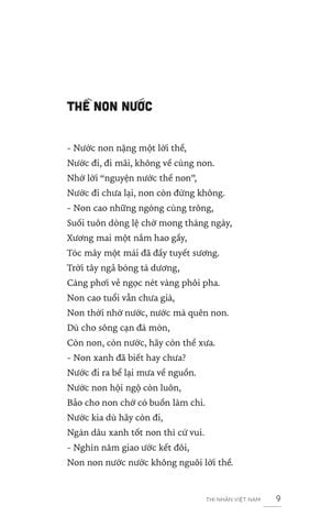  Thi Nhân Việt Nam - Hoài Thanh, Hoài Chân 