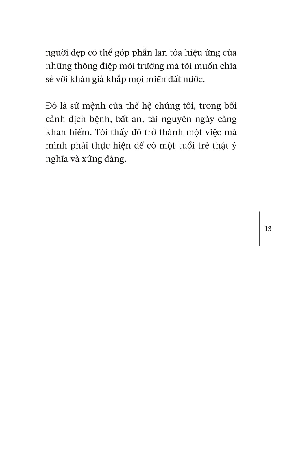 Vương Miện Xanh - Nguyễn Thanh Hà