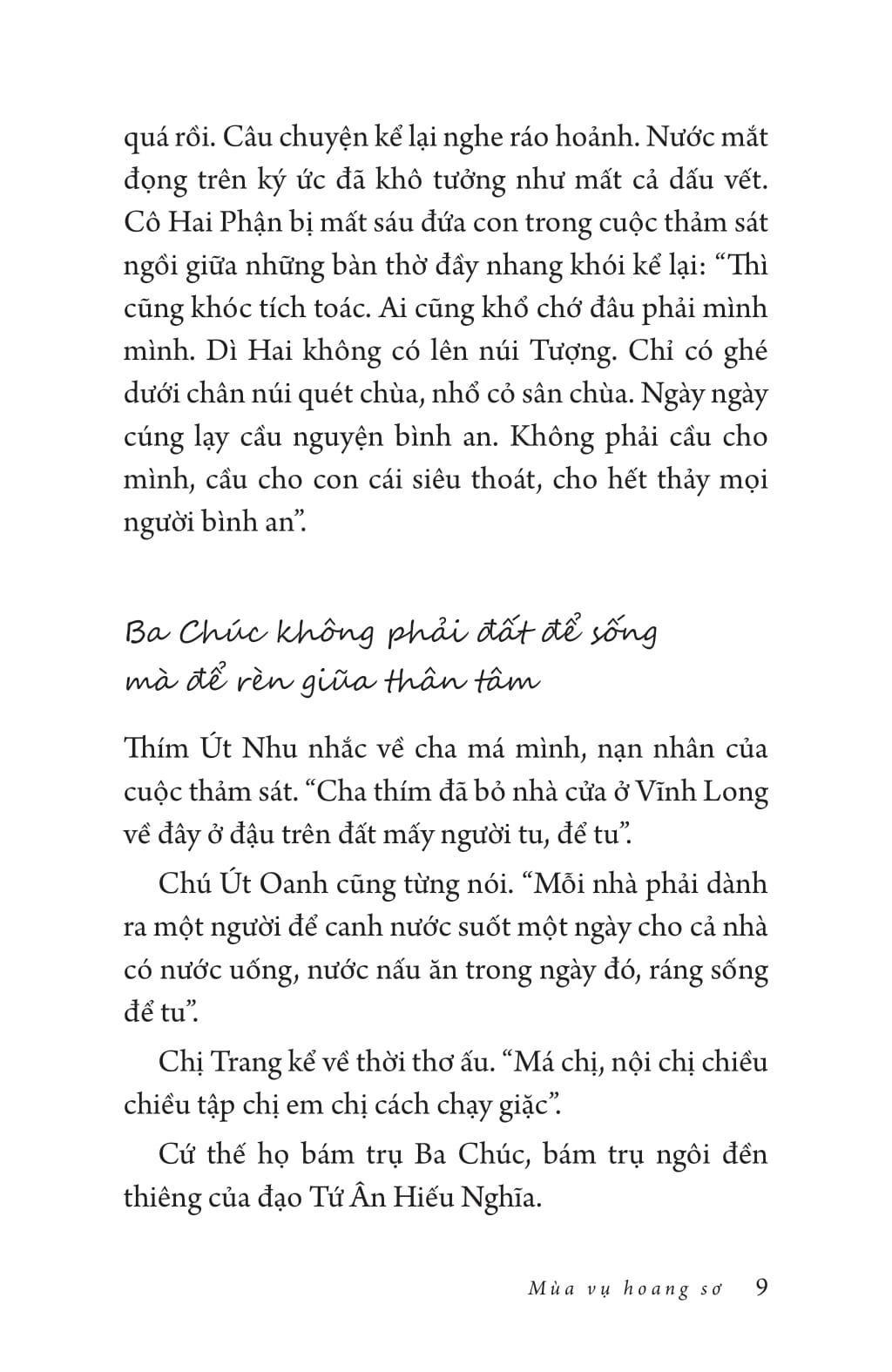 Mùa Hoa Trên Những Lối Sông - Võ Diệu Thanh