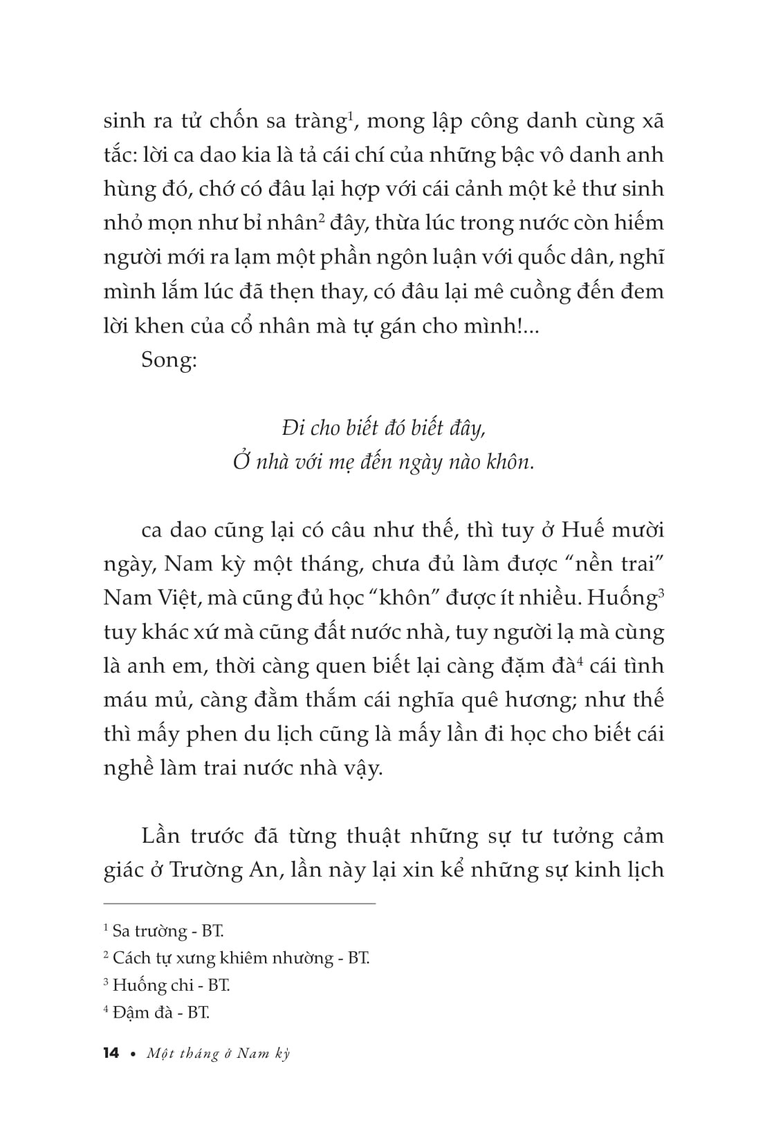 Một Tháng Ở Nam Kỳ - Phạm Quỳnh