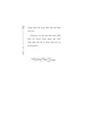  Manifest Tình Yêu - Caterina Yolaine 