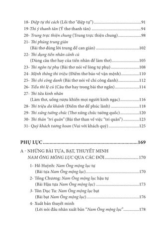  Nam Ông Mộng Lục (Bìa Cứng) - 
Hồ Nguyên Trừng 