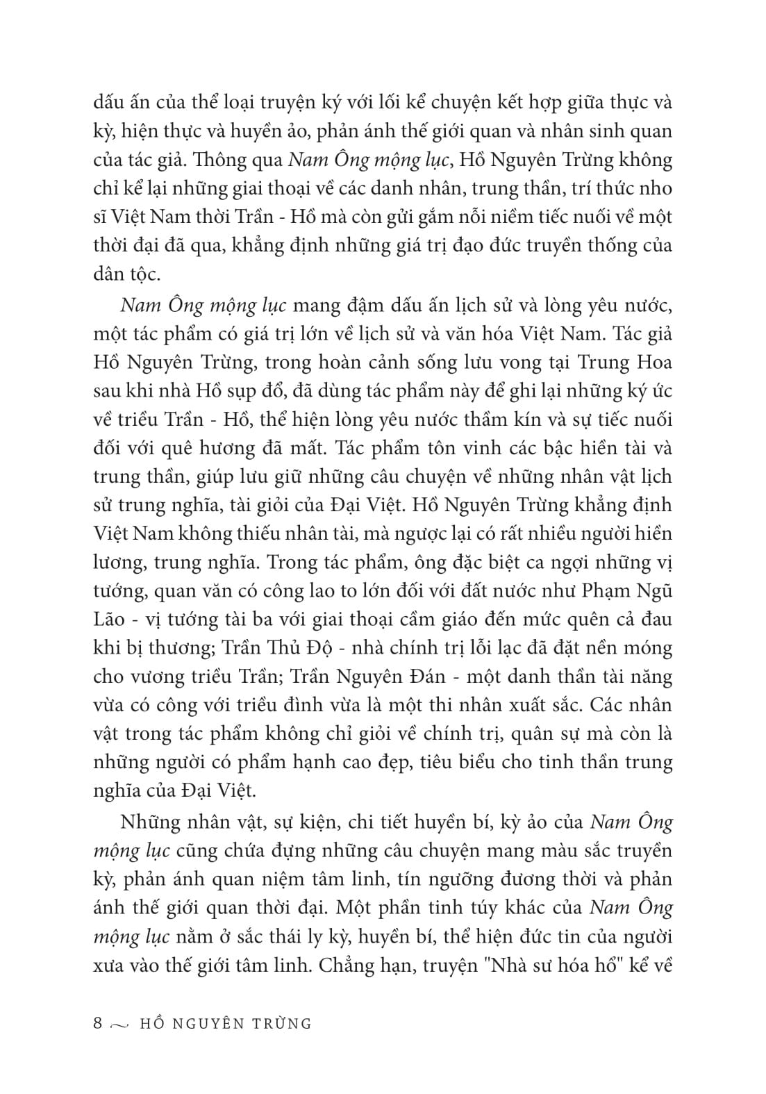 Nam Ông Mộng Lục (Bìa Cứng) - 
Hồ Nguyên Trừng