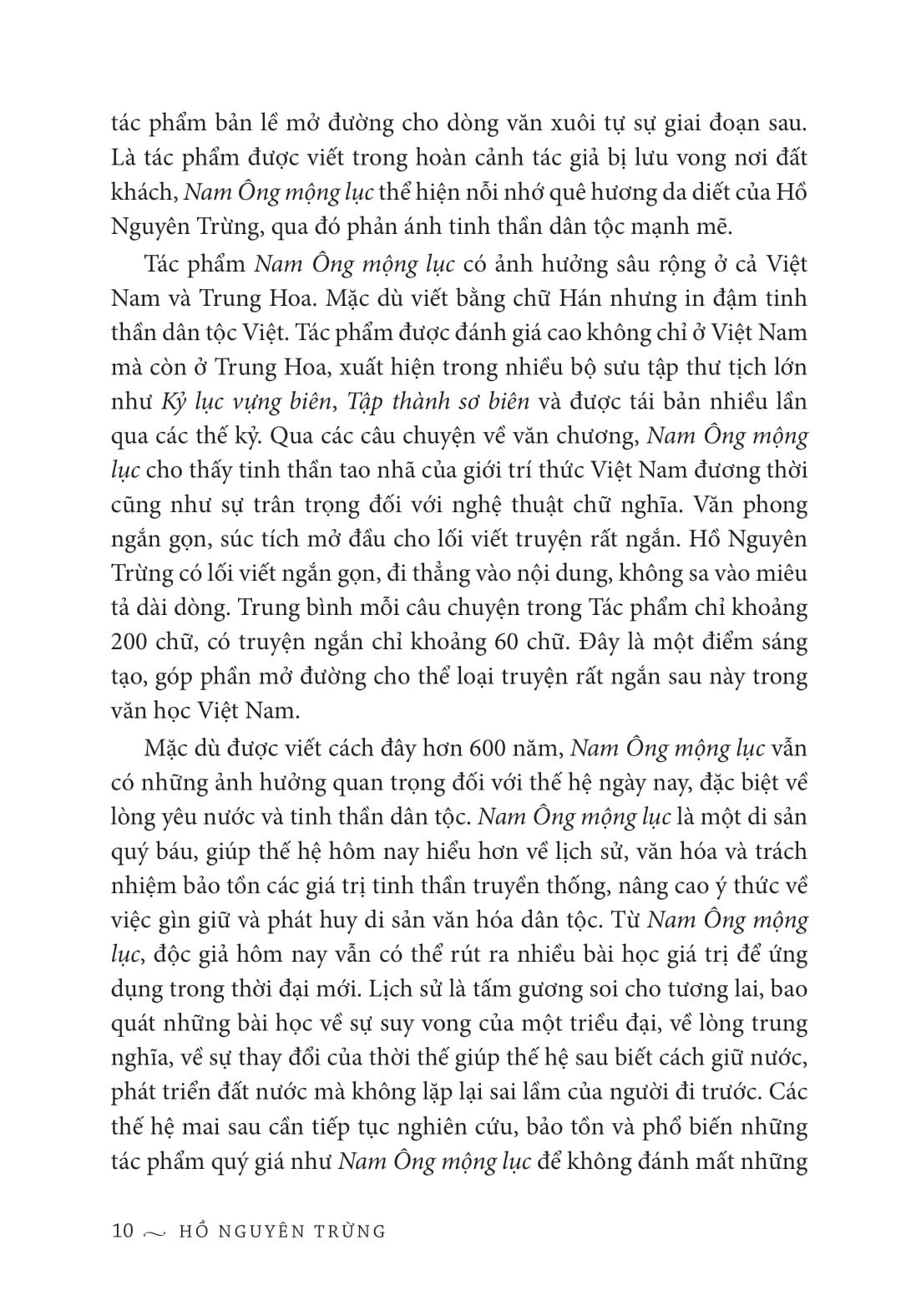 Nam Ông Mộng Lục (Bìa Cứng) - 
Hồ Nguyên Trừng