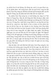  Nam Ông Mộng Lục (Bìa Cứng) - 
Hồ Nguyên Trừng 