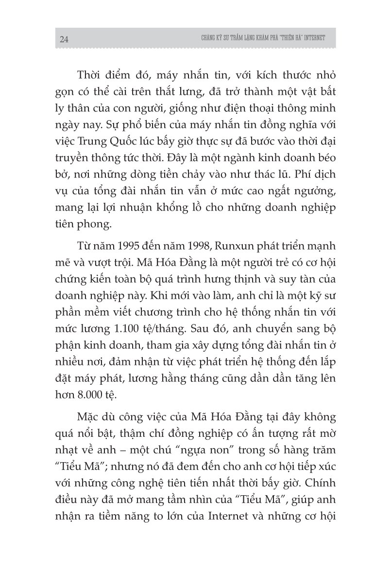 Những Bộ Óc Tỷ Đô - Mã Hóa Đằng - Người Biến "Mười Xu" Thành Tỷ Đô Trong Thế Giới Số - The Gurus