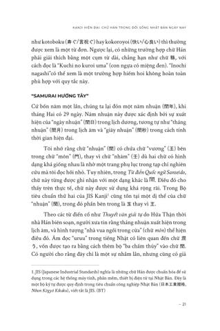  Kanji Hiện Đại - Chữ Hán Trong Đời Sống Nhật Bản Hiện Nay - Hiroyuki Sasahara 