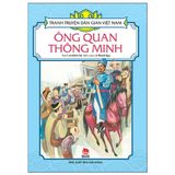  Combo 5 Quyển Tranh Truyện Dân Gian Việt Nam ( Ba Vật Thần Kì + Ngôi Đền Giữa Biển + Người Bán Trống Và Lũ Quỷ + Người Con Nuôi Hiếu Thảo + Ông Quan Thông Minh ) - Nhiều Tác Giả 