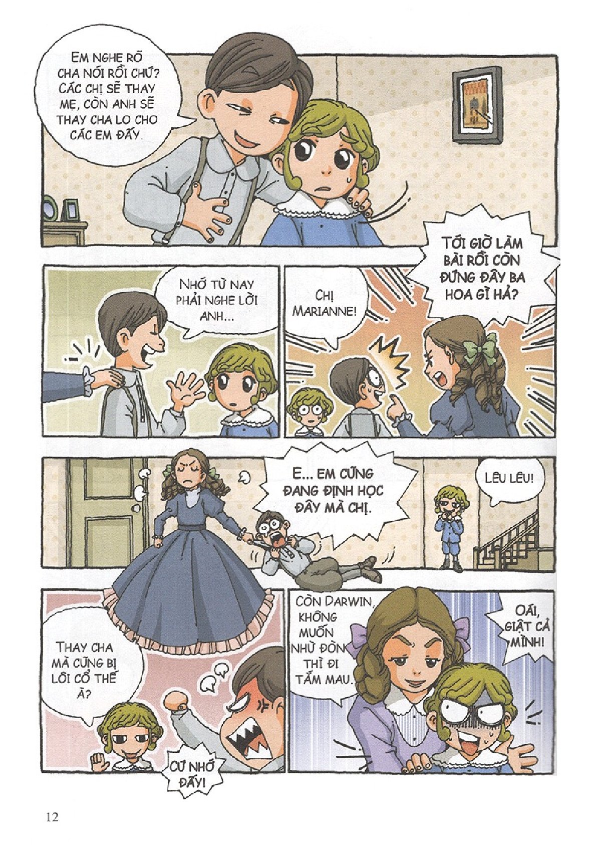 Combo 5 Quyển Who? Chuyện Kể Về Danh Nhân Thế Giới ( Barack Obama + Bill Gates + Charles Darwin + Maria Montessori + Winston Churchill ) - Nhiều Tác Giả